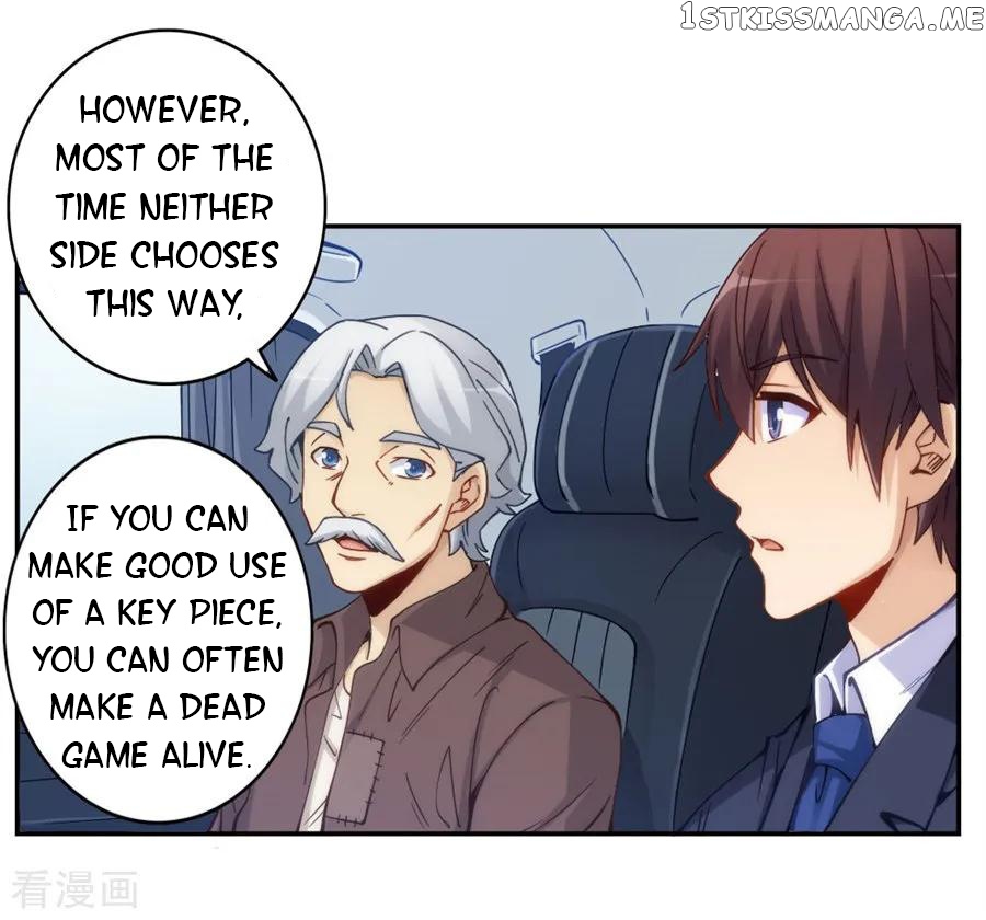 I Am Gao Fu Shuai chapter 150 - page 37