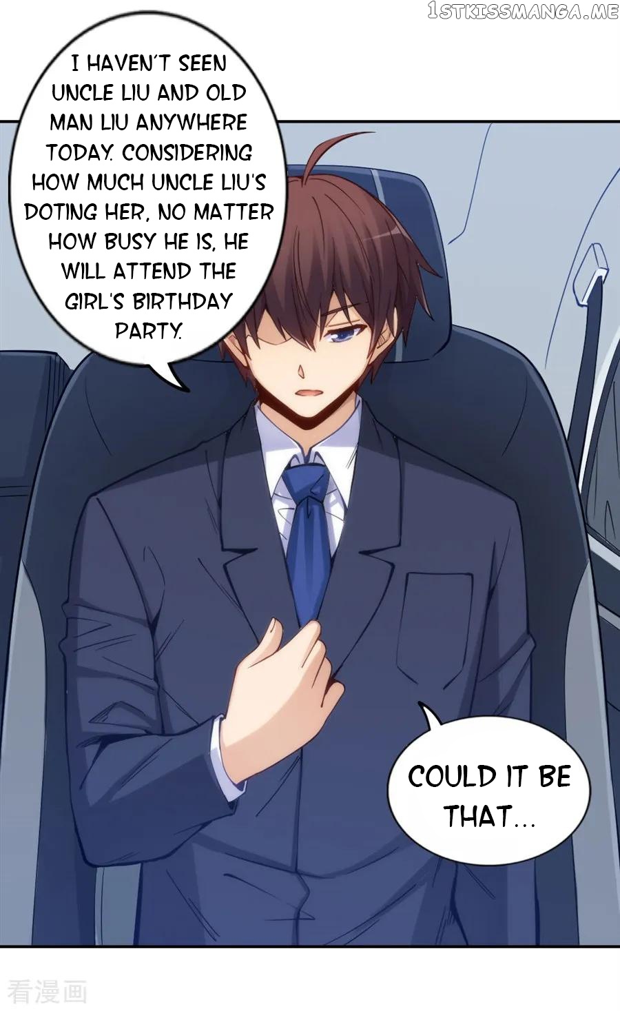 I Am Gao Fu Shuai chapter 150 - page 42