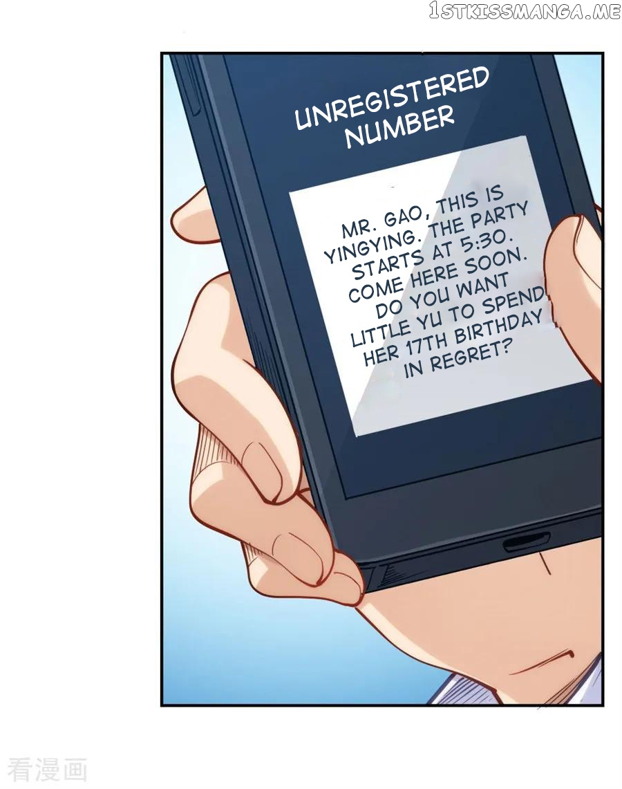 I Am Gao Fu Shuai chapter 147 - page 11