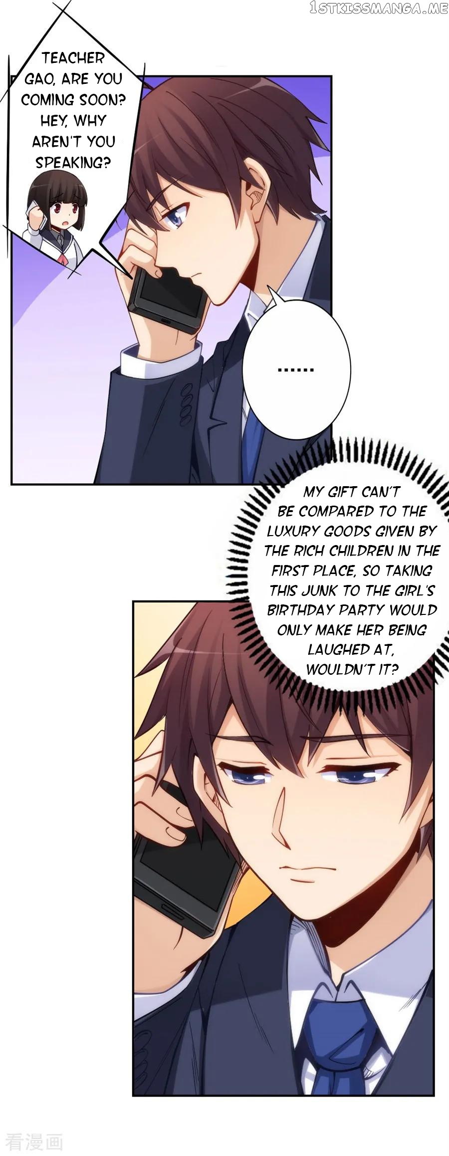I Am Gao Fu Shuai chapter 147 - page 16