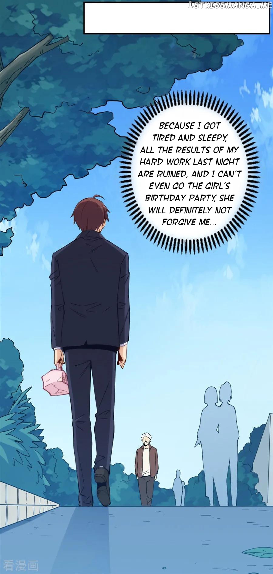 I Am Gao Fu Shuai chapter 147 - page 19