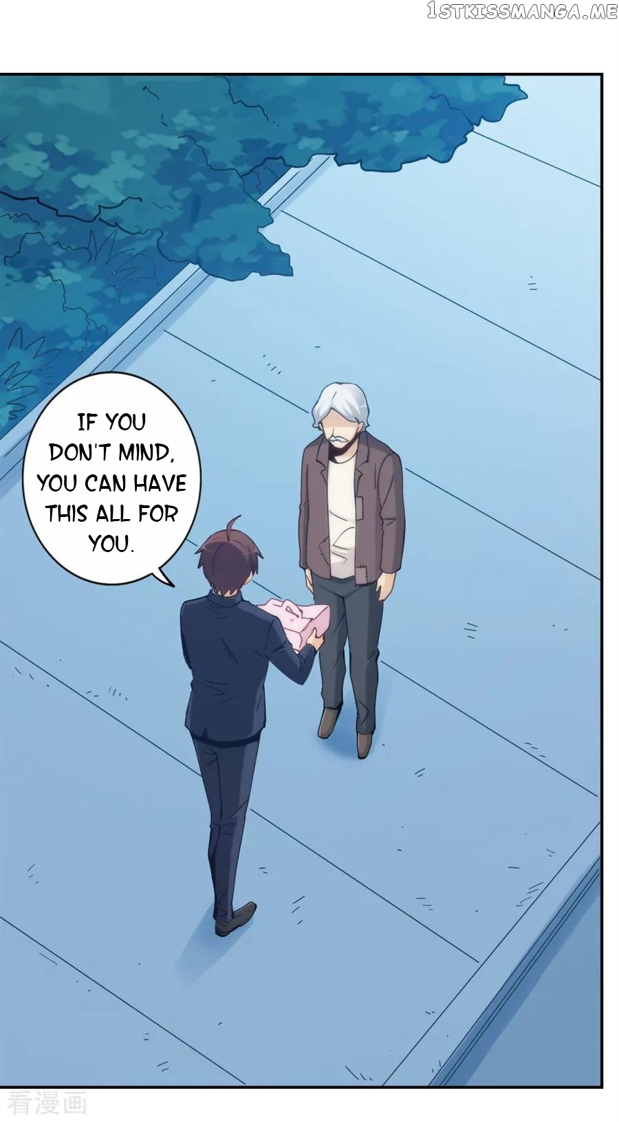I Am Gao Fu Shuai chapter 147 - page 24