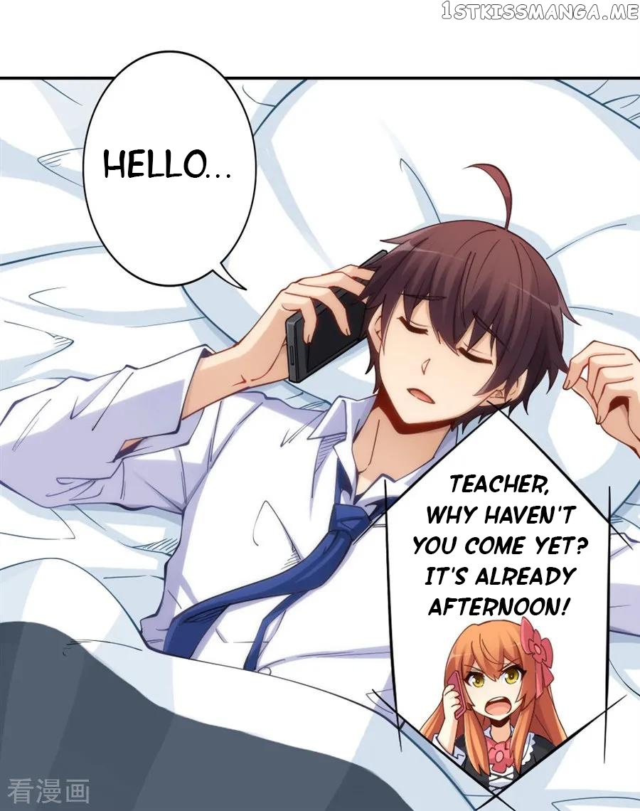 I Am Gao Fu Shuai chapter 147 - page 4
