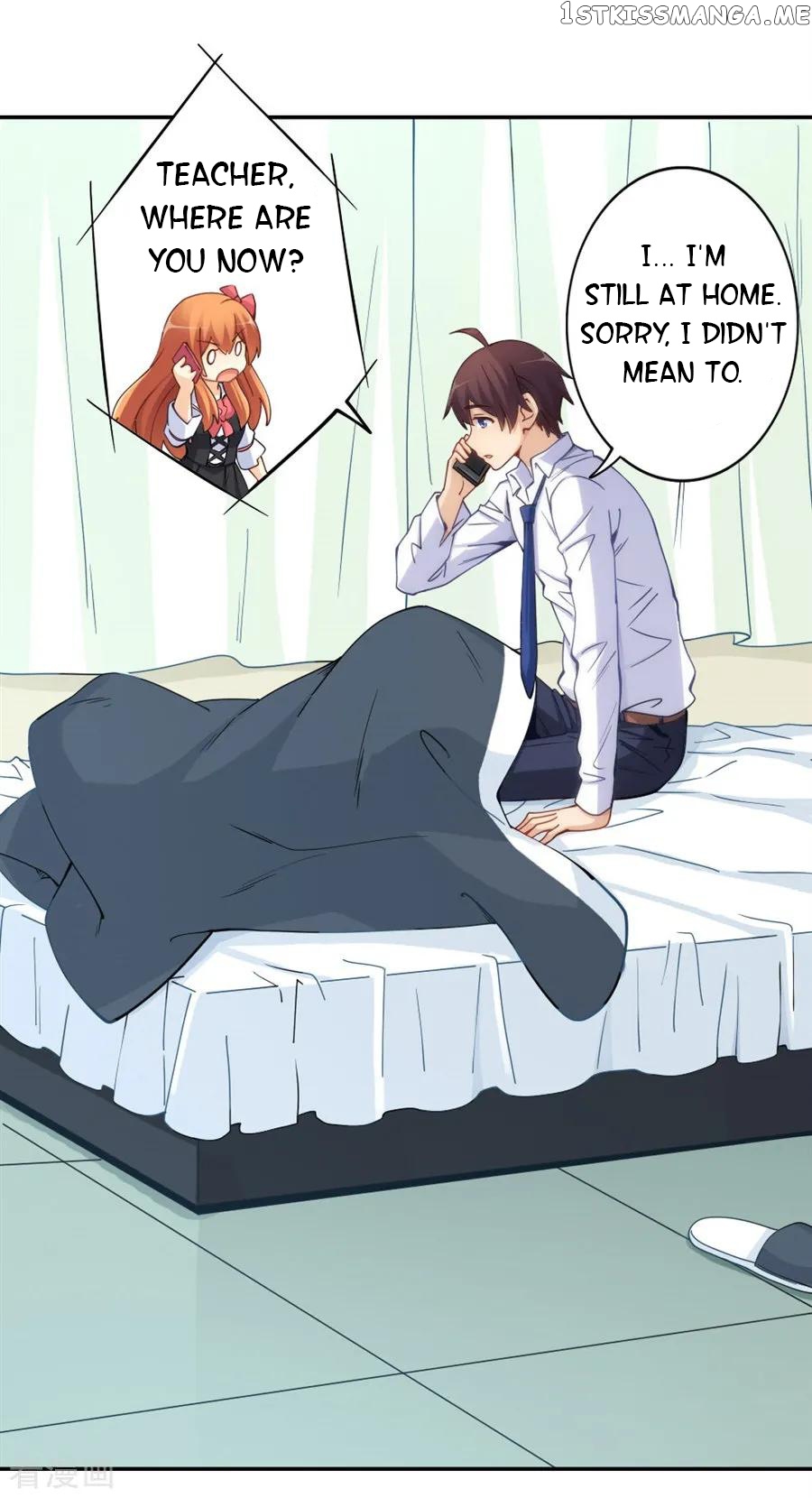 I Am Gao Fu Shuai chapter 147 - page 6