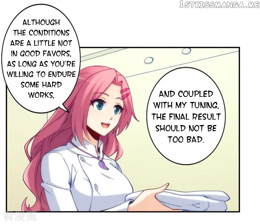 I Am Gao Fu Shuai chapter 146 - page 11