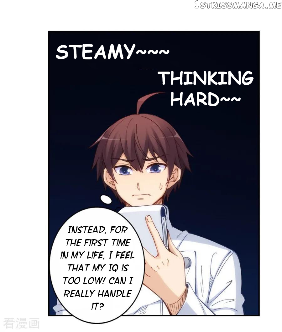 I Am Gao Fu Shuai chapter 146 - page 19