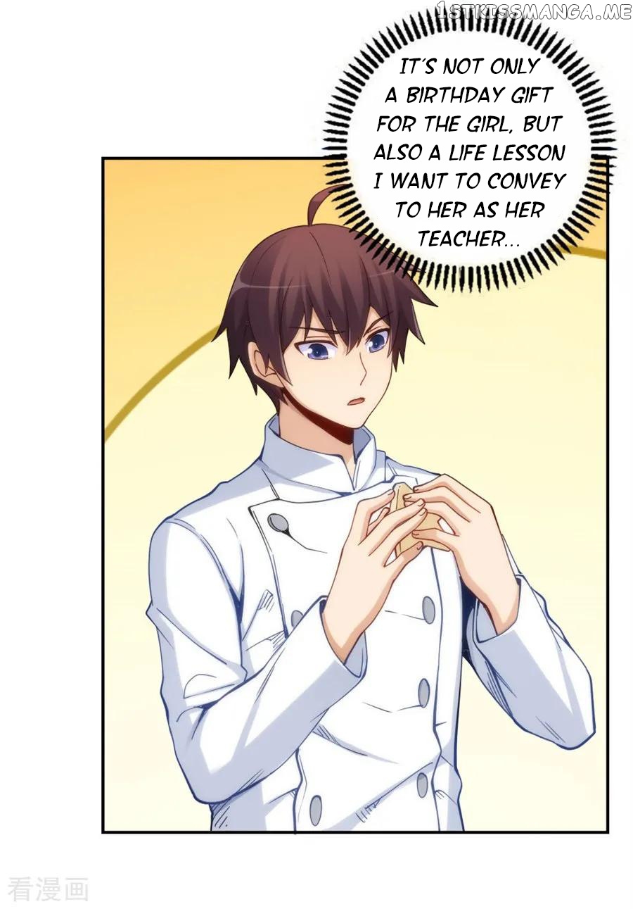 I Am Gao Fu Shuai chapter 146 - page 32