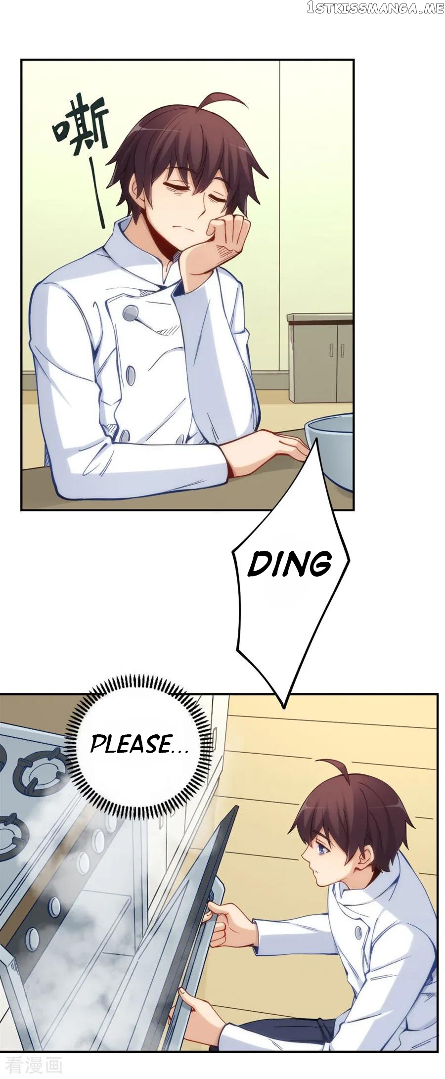 I Am Gao Fu Shuai chapter 146 - page 34