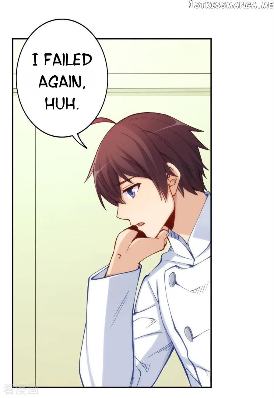 I Am Gao Fu Shuai chapter 146 - page 41