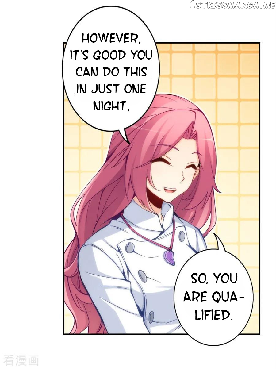 I Am Gao Fu Shuai chapter 146 - page 42