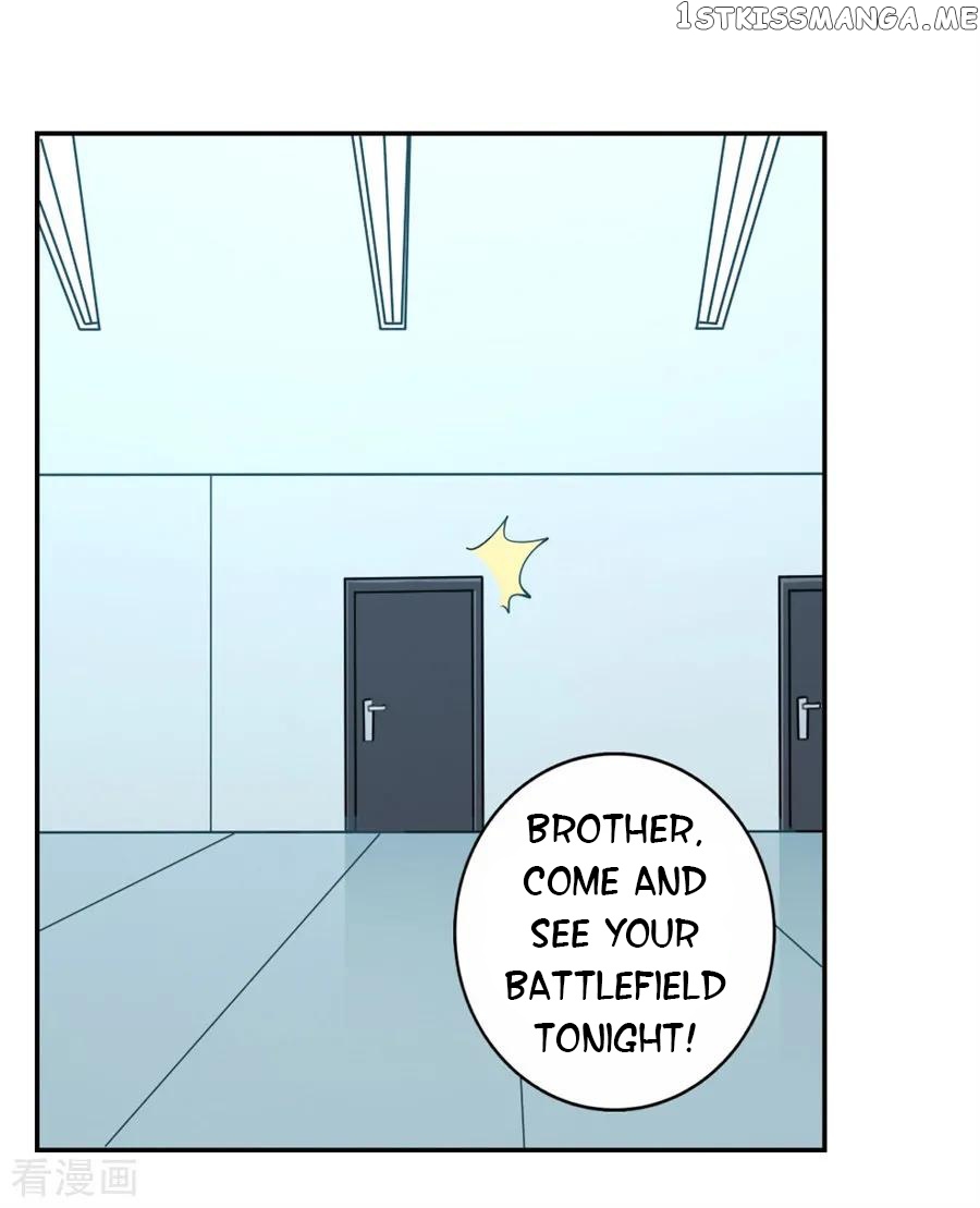 I Am Gao Fu Shuai chapter 146 - page 6