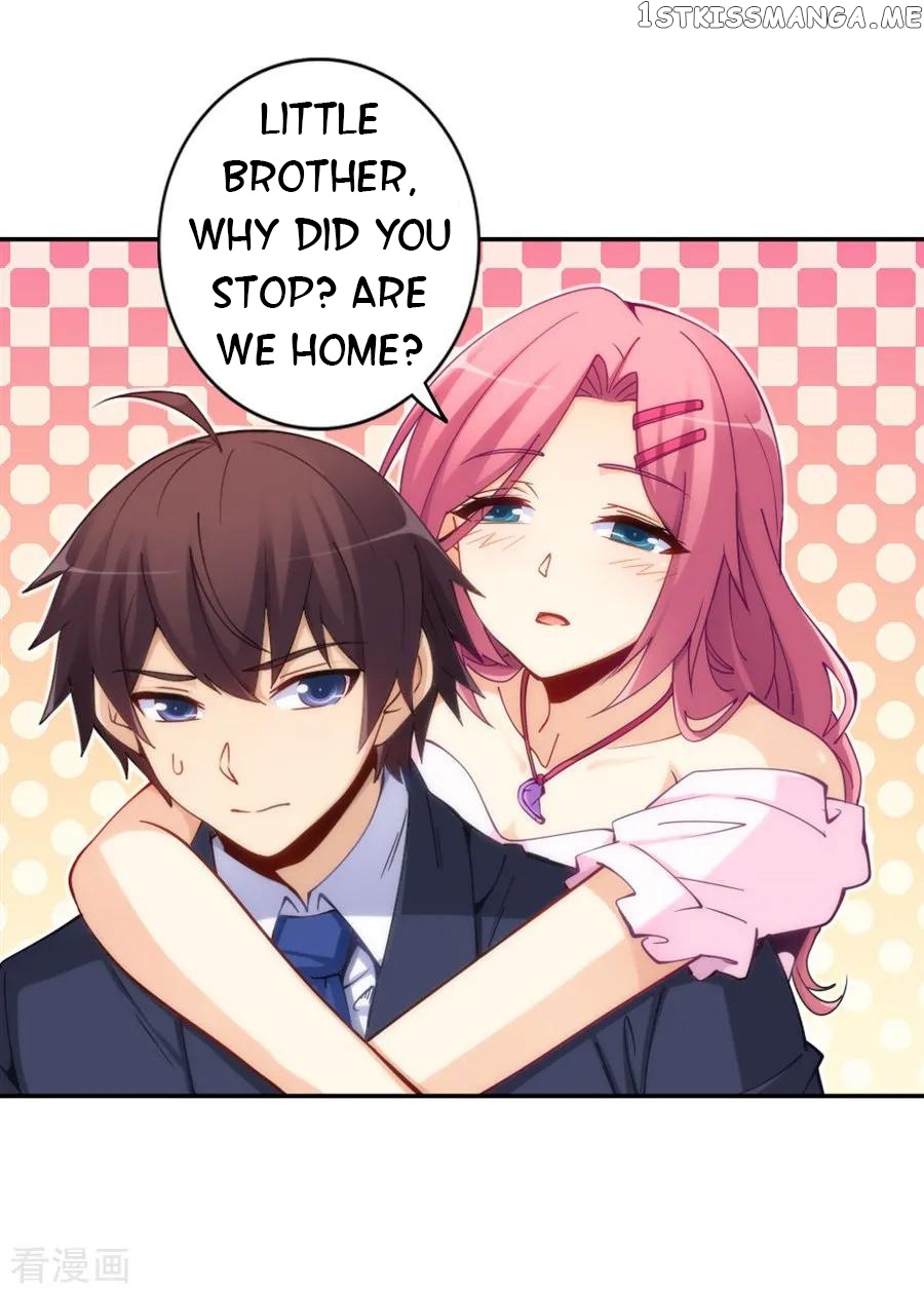 I Am Gao Fu Shuai chapter 145 - page 14