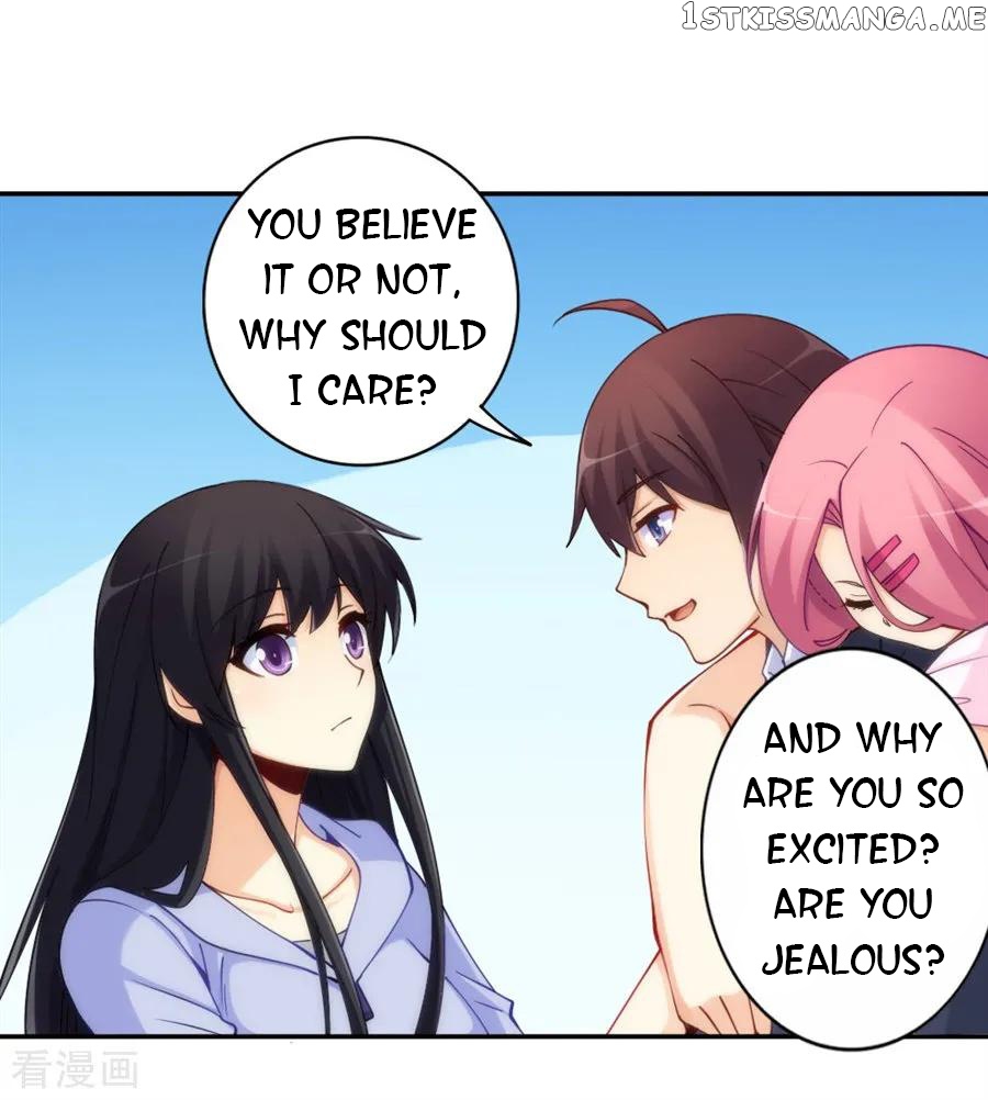 I Am Gao Fu Shuai chapter 145 - page 18