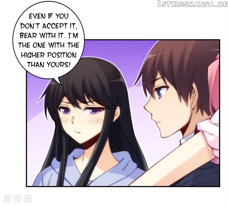 I Am Gao Fu Shuai chapter 145 - page 24