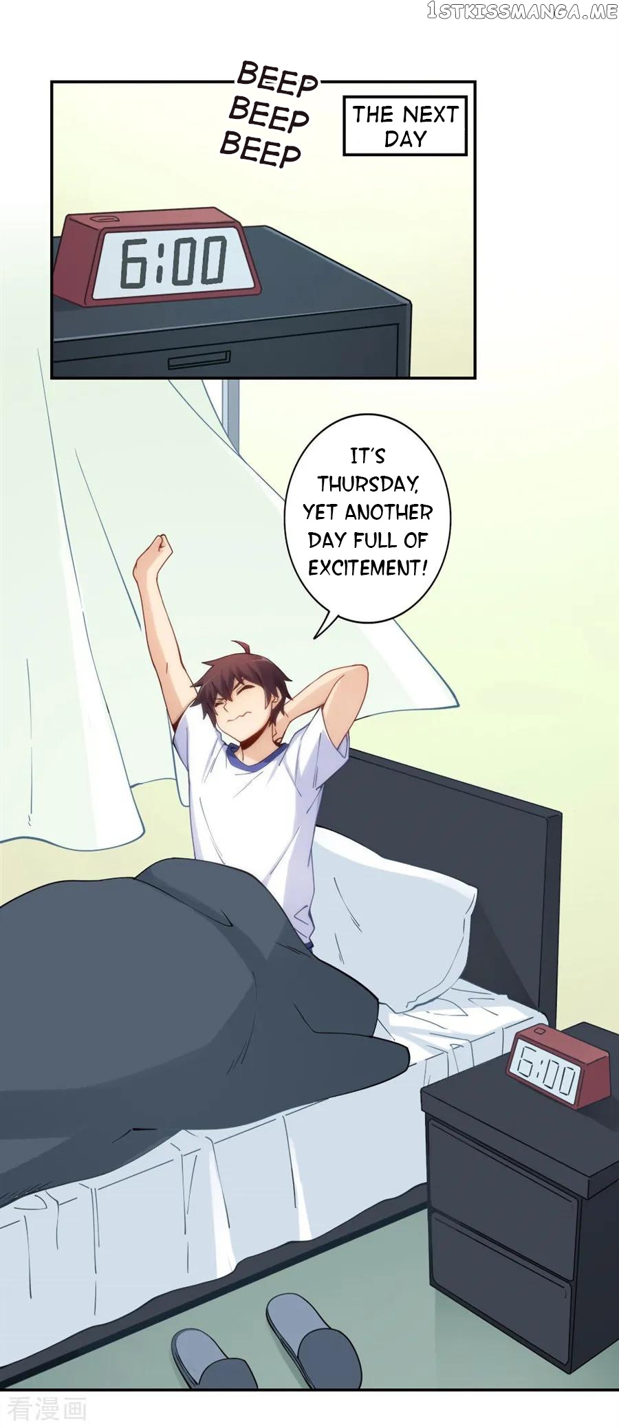 I Am Gao Fu Shuai chapter 145 - page 27