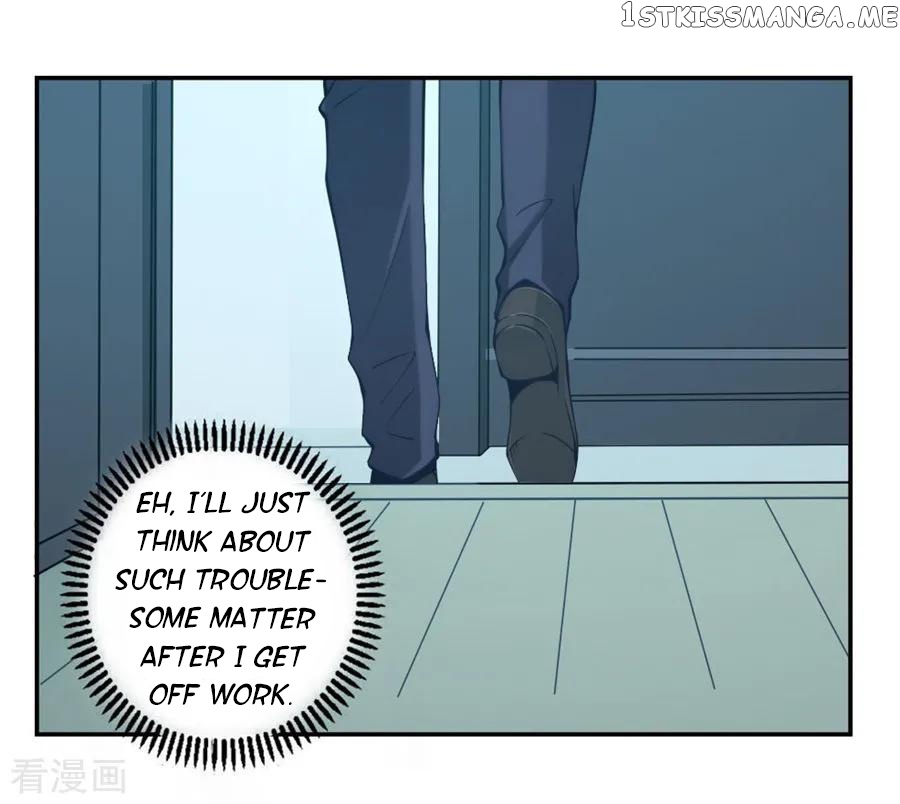 I Am Gao Fu Shuai chapter 145 - page 30