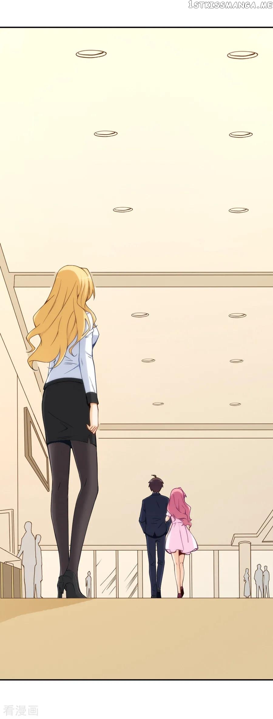 I Am Gao Fu Shuai chapter 144 - page 36