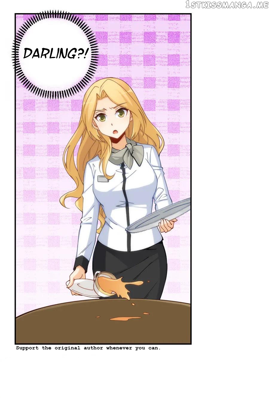 I Am Gao Fu Shuai chapter 144 - page 5