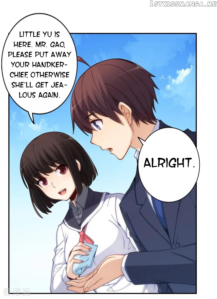 I Am Gao Fu Shuai chapter 142 - page 13