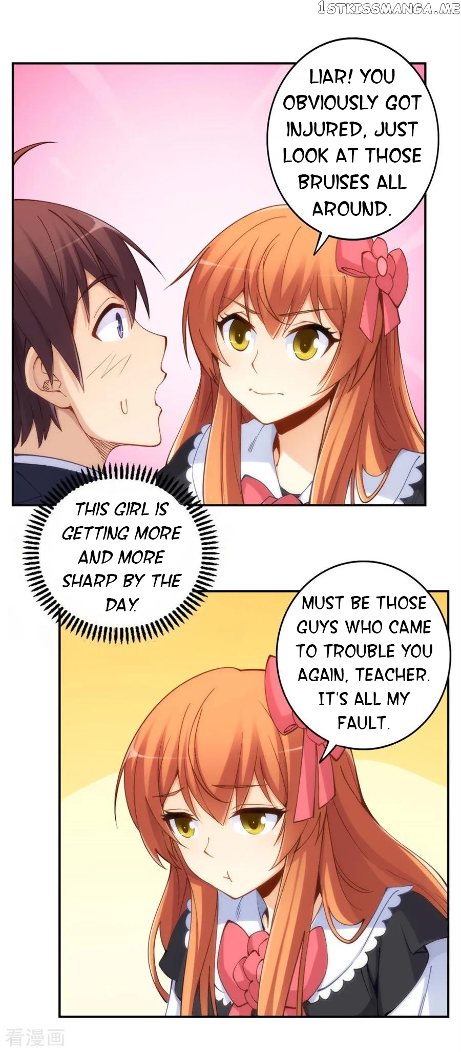 I Am Gao Fu Shuai chapter 142 - page 16
