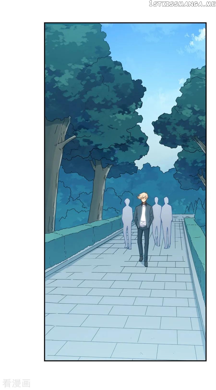 I Am Gao Fu Shuai chapter 142 - page 19