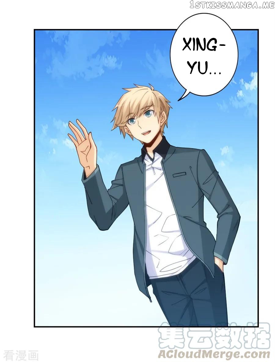 I Am Gao Fu Shuai chapter 142 - page 22