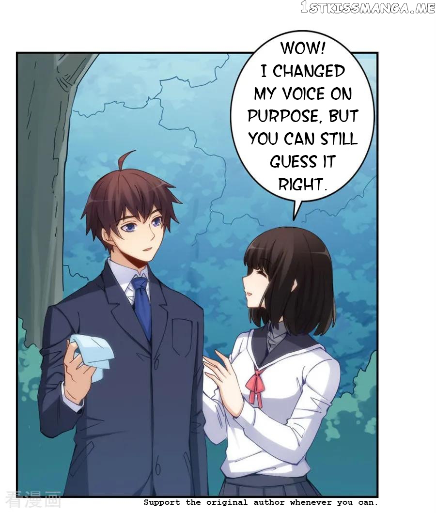 I Am Gao Fu Shuai chapter 142 - page 3