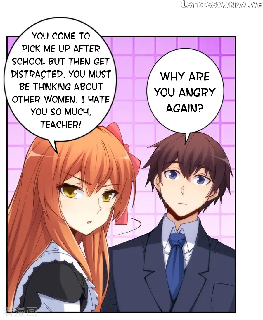 I Am Gao Fu Shuai chapter 142 - page 34
