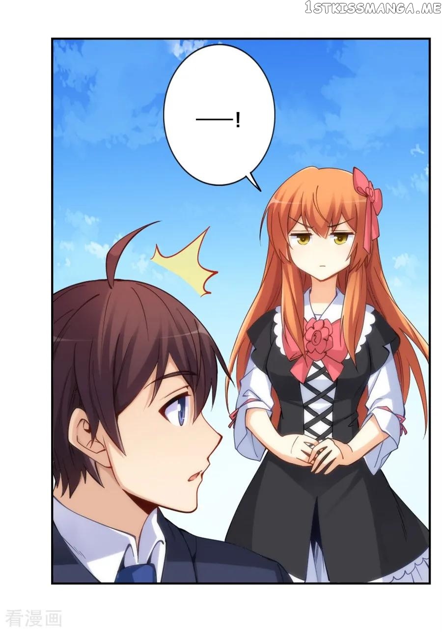 I Am Gao Fu Shuai chapter 142 - page 37