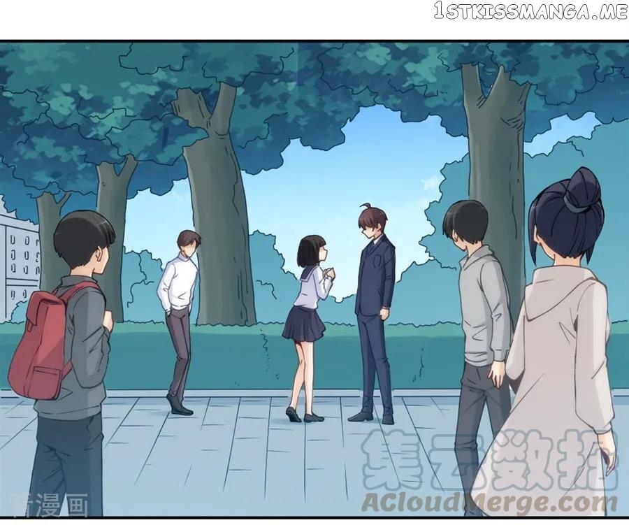 I Am Gao Fu Shuai chapter 142 - page 8