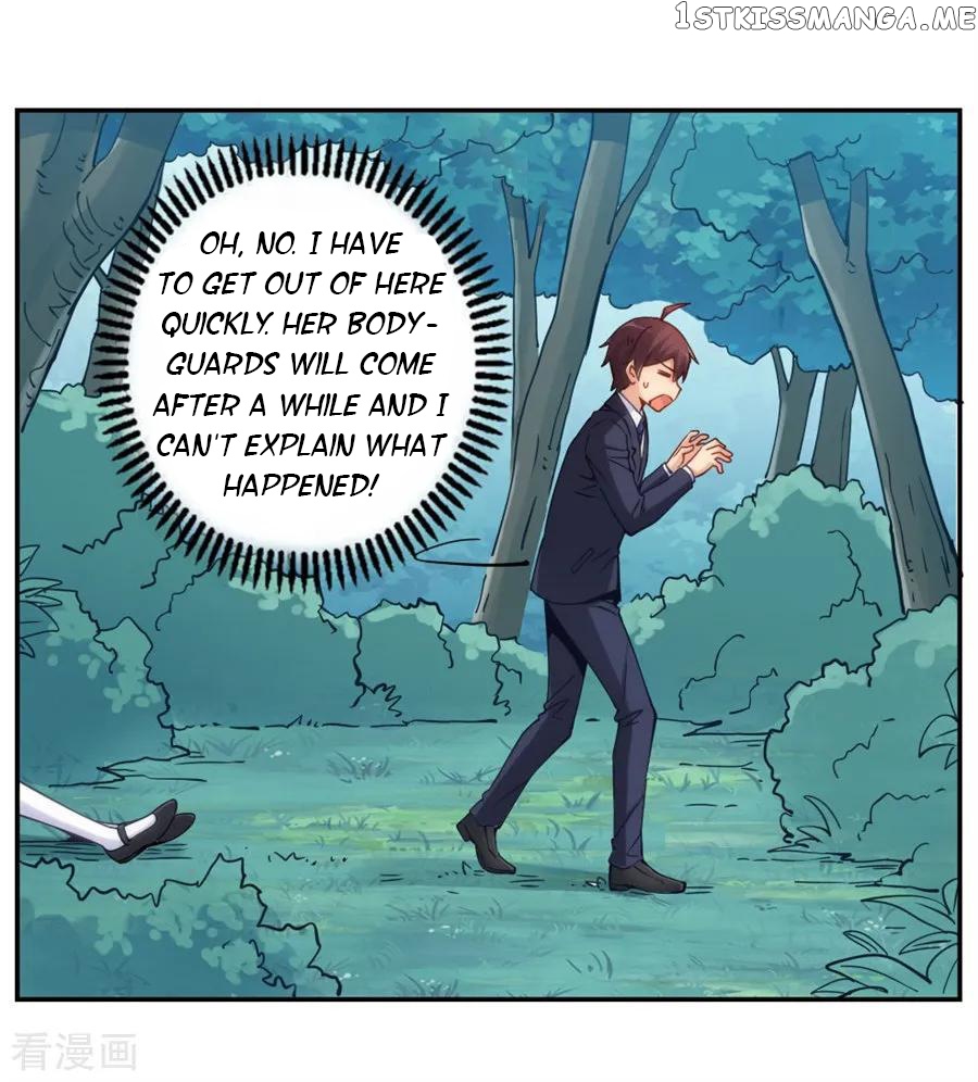 I Am Gao Fu Shuai chapter 141 - page 14