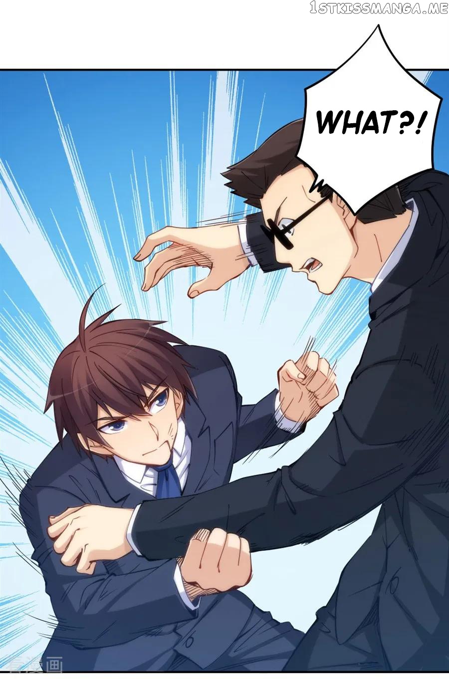 I Am Gao Fu Shuai chapter 141 - page 25