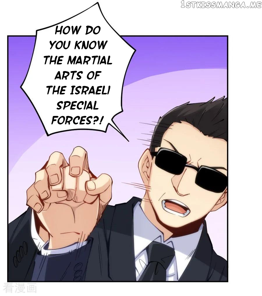 I Am Gao Fu Shuai chapter 141 - page 26