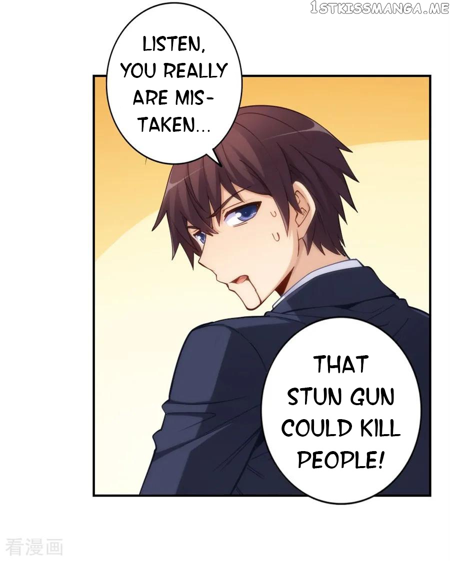 I Am Gao Fu Shuai chapter 141 - page 30