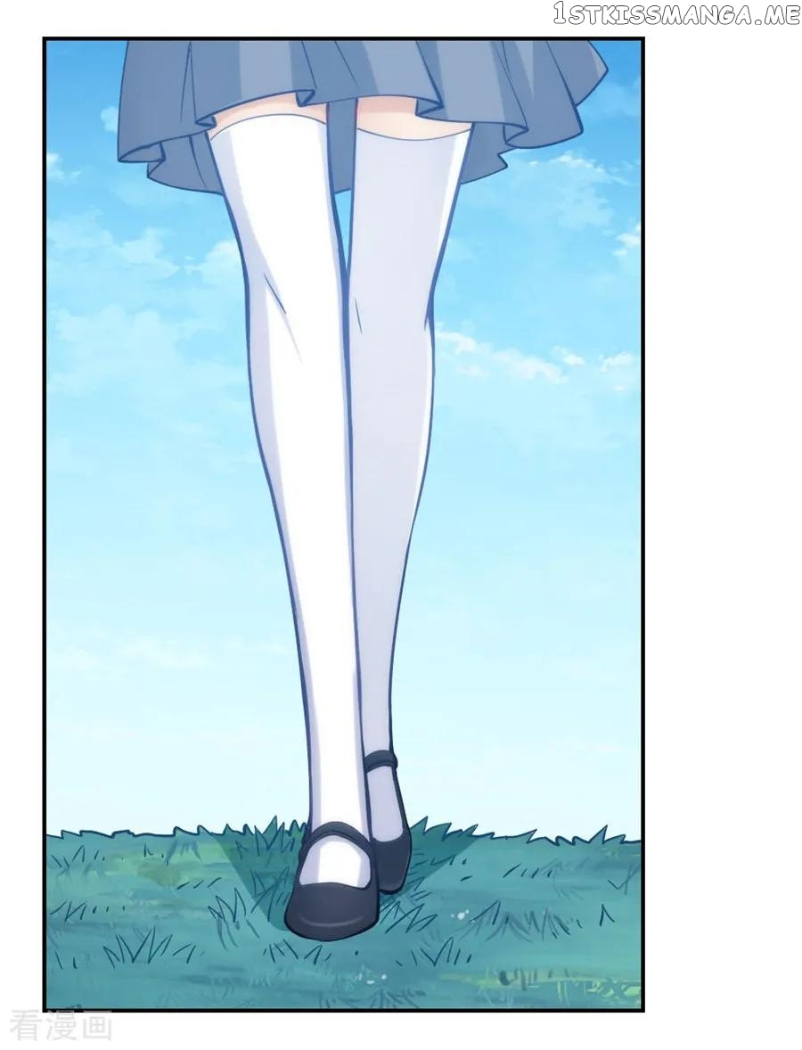 I Am Gao Fu Shuai chapter 141 - page 31