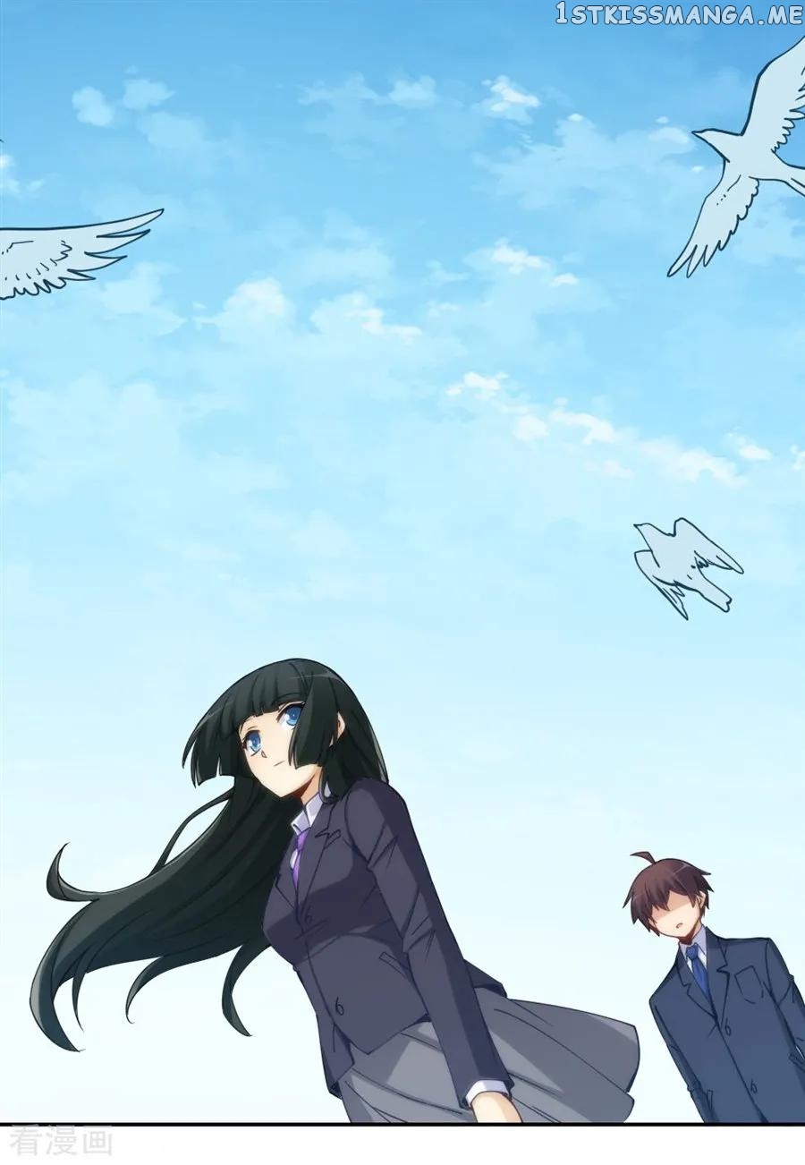 I Am Gao Fu Shuai chapter 141 - page 47