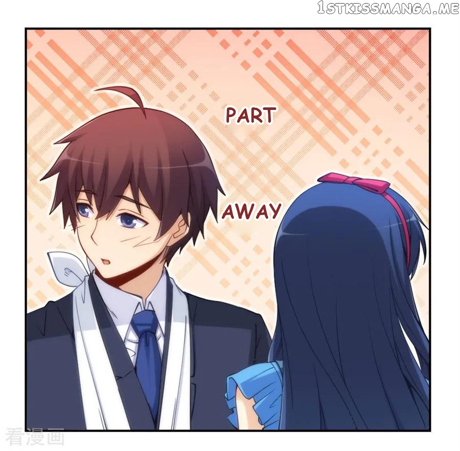 I Am Gao Fu Shuai chapter 140 - page 12