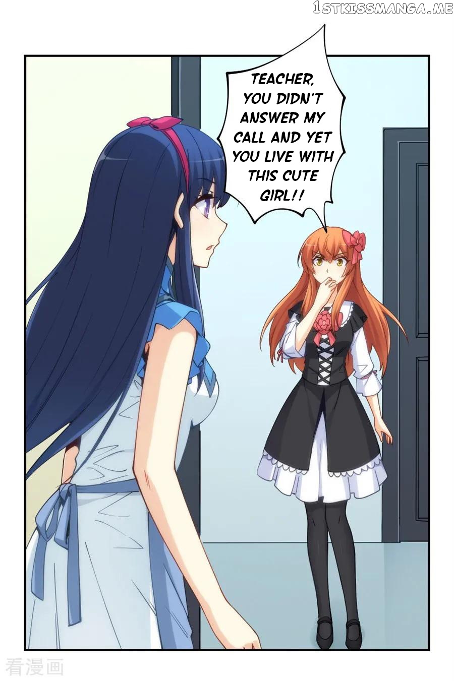 I Am Gao Fu Shuai chapter 140 - page 19