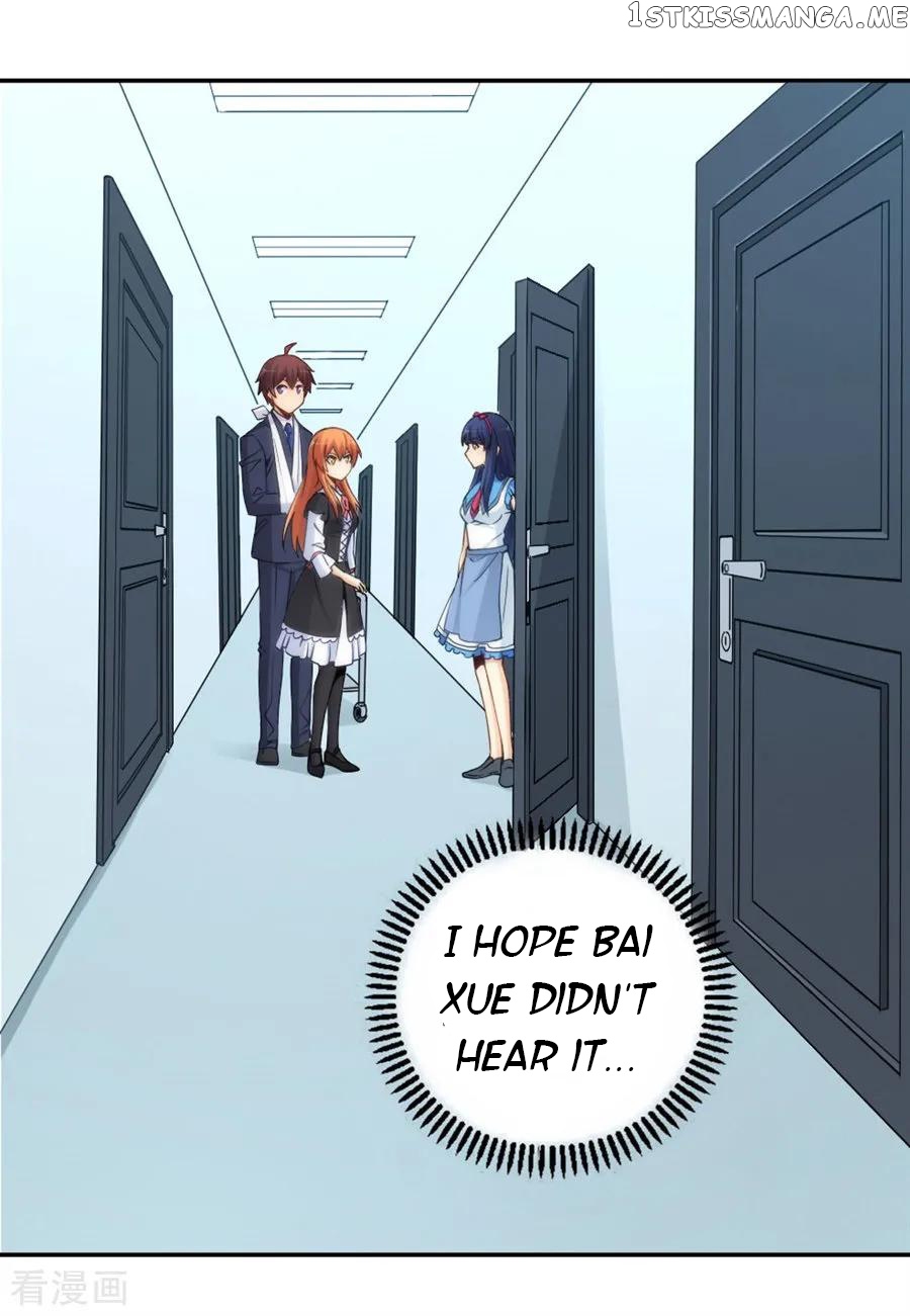 I Am Gao Fu Shuai chapter 140 - page 21