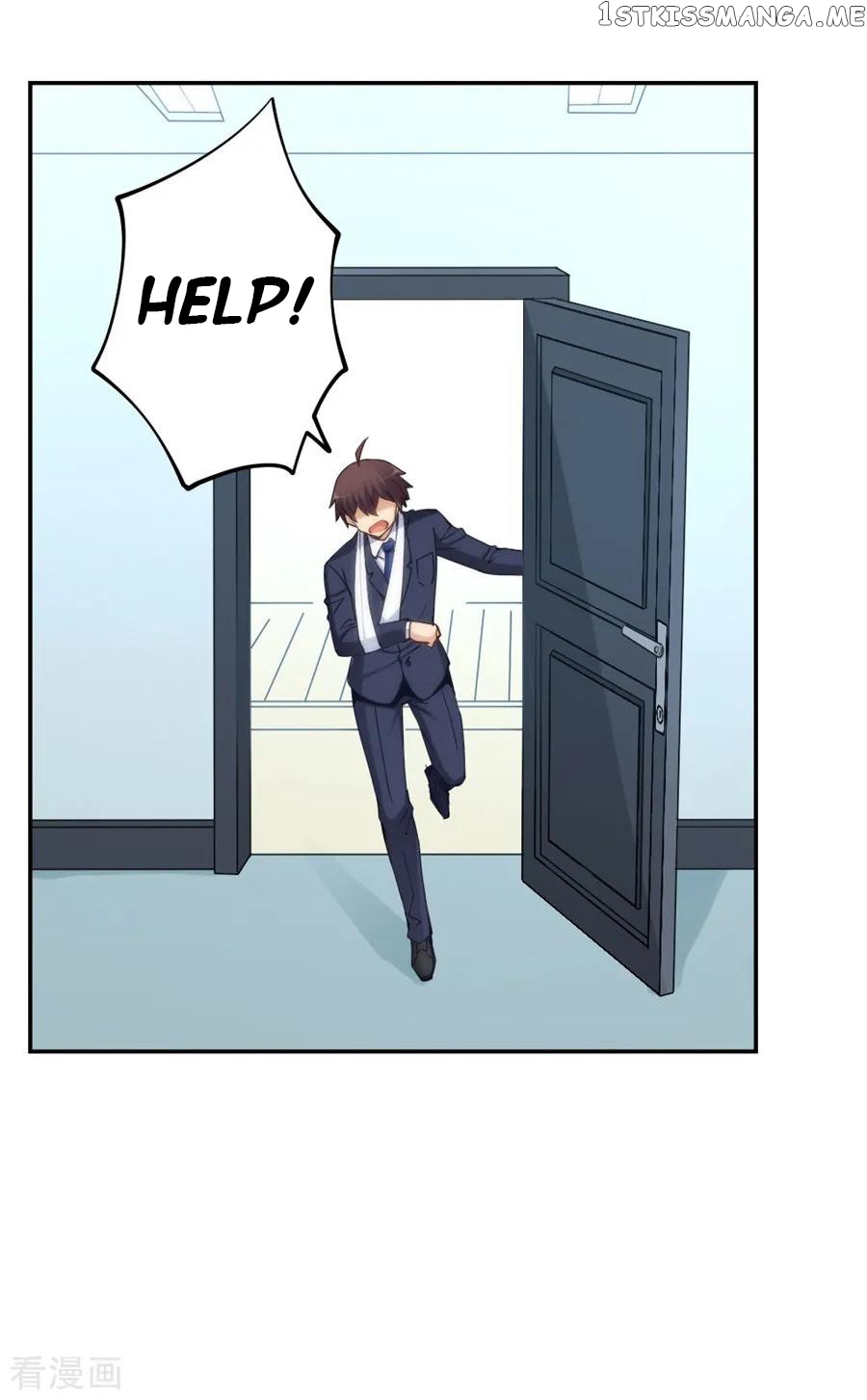 I Am Gao Fu Shuai chapter 140 - page 45