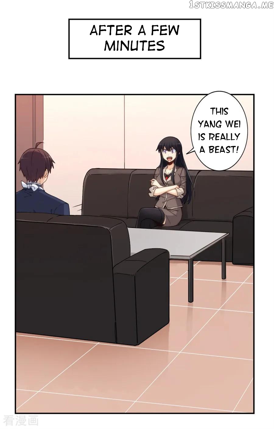 I Am Gao Fu Shuai chapter 139 - page 10