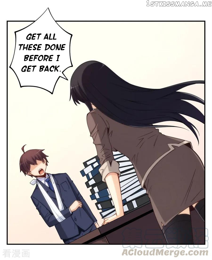 I Am Gao Fu Shuai chapter 139 - page 29