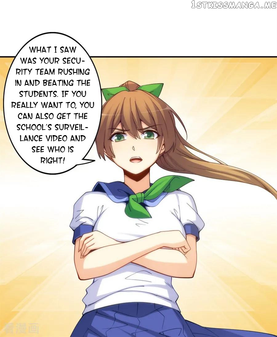 I Am Gao Fu Shuai chapter 138 - page 24