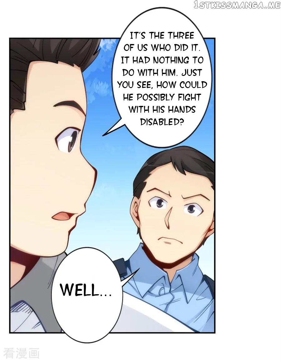 I Am Gao Fu Shuai chapter 136 - page 11