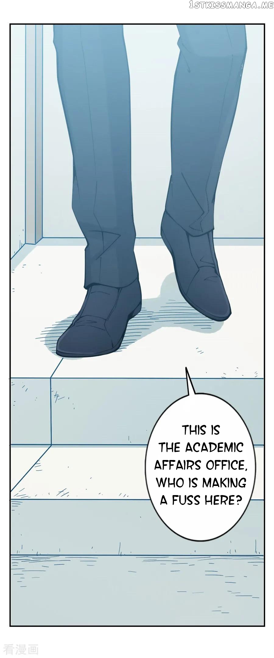 I Am Gao Fu Shuai chapter 136 - page 45
