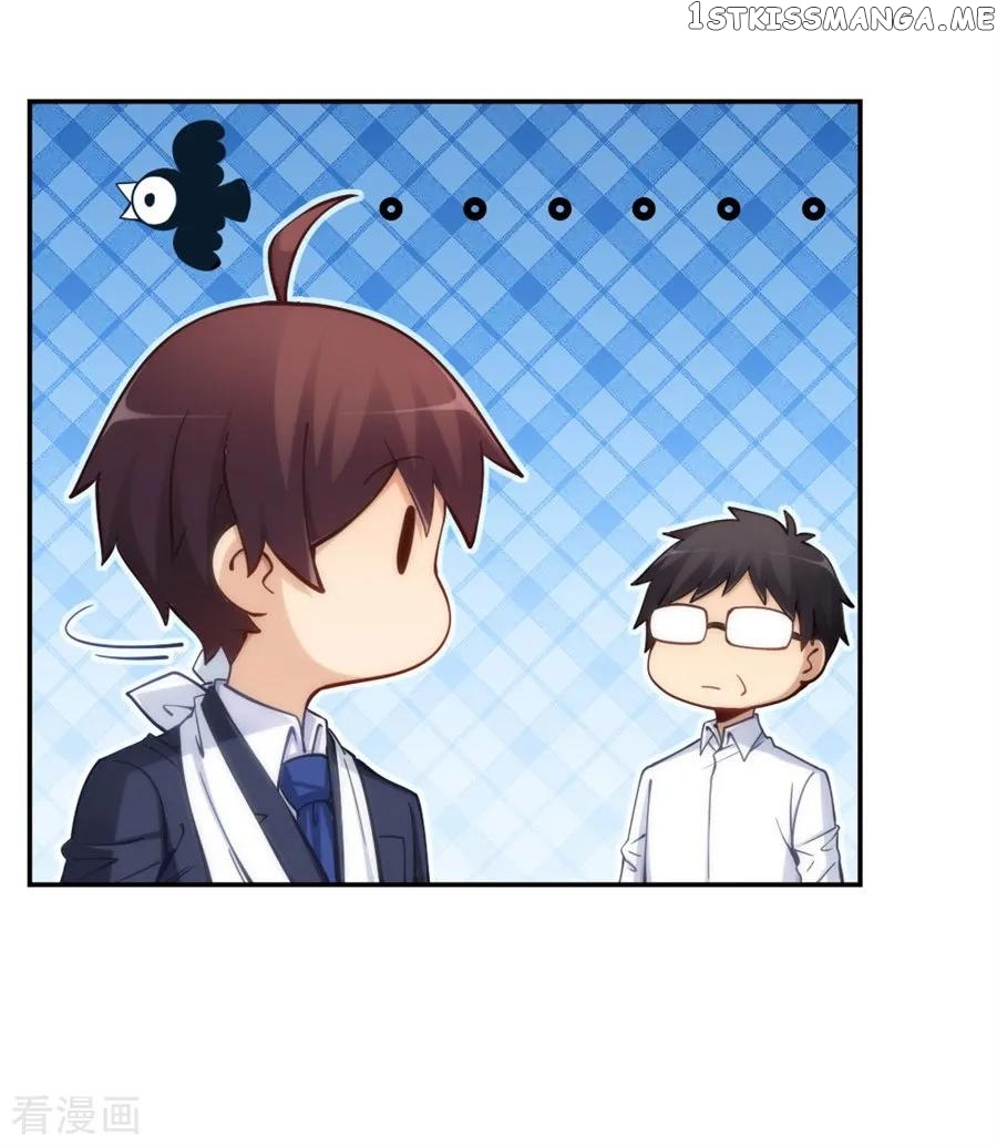 I Am Gao Fu Shuai chapter 135 - page 30