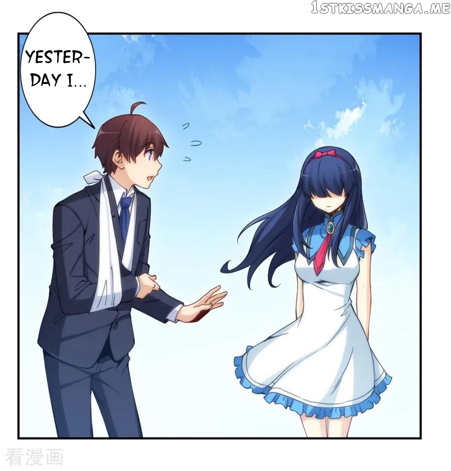 I Am Gao Fu Shuai chapter 132 - page 14