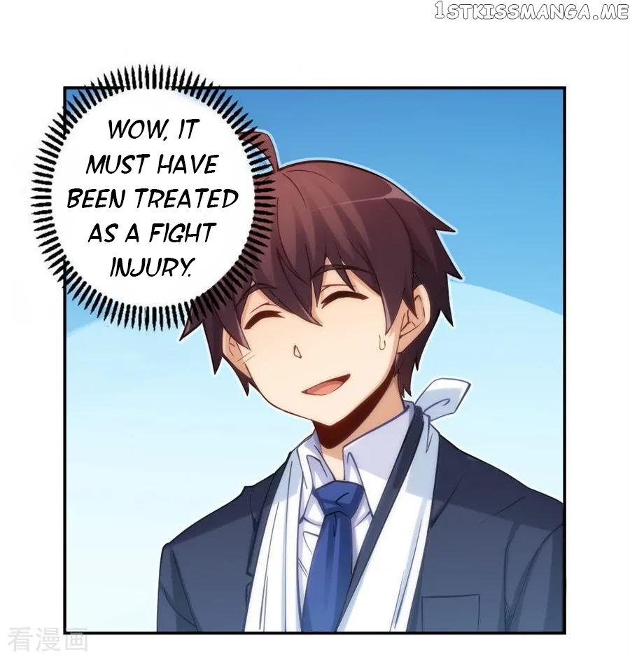 I Am Gao Fu Shuai chapter 131 - page 35