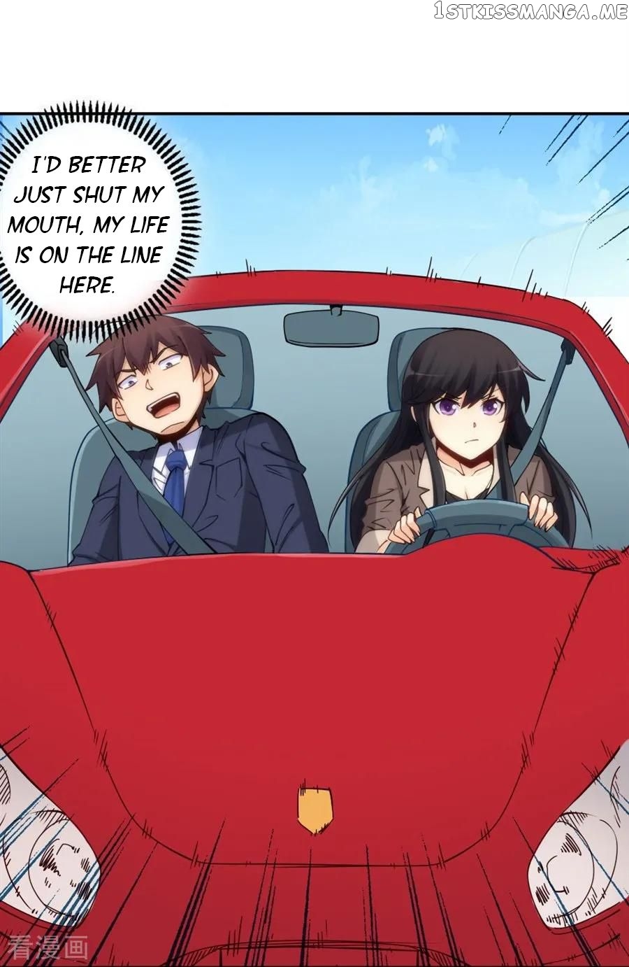 I Am Gao Fu Shuai chapter 128 - page 44
