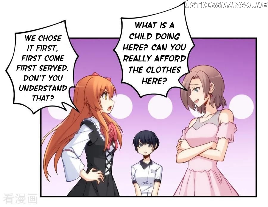 I Am Gao Fu Shuai chapter 127 - page 21
